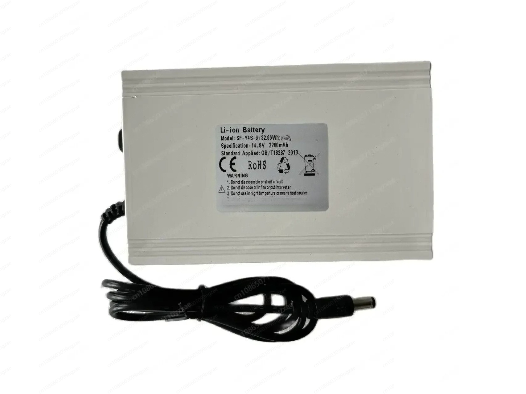 Portable Oxygen Concentrator Battery - Batería de carga de ventilador y
