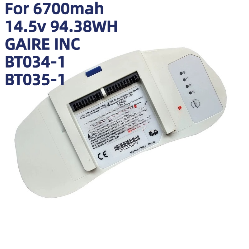 Portable Oxygen Concentrator Battery - Batería para Concentrador de Oxígeno Portátil