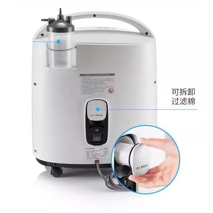 10 piezas de filtro de algodón - Oxygen Concentrator Filter Intake reseña y precio