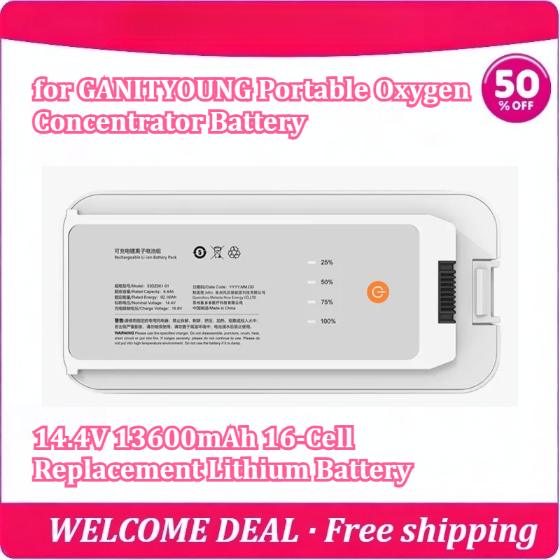 [Nuevo] Batería de Repuesto de - Portable Oxygen Concentrator Battery reseña y precio