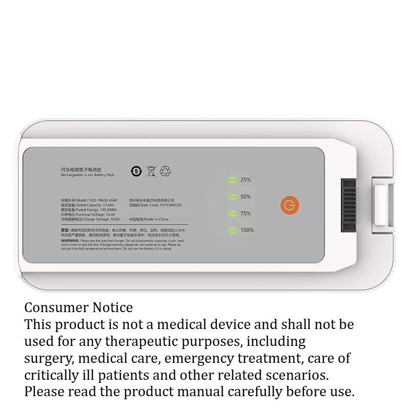 [Nuevo] Batería de Repuesto de - Portable Oxygen Concentrator Battery reseña y precio