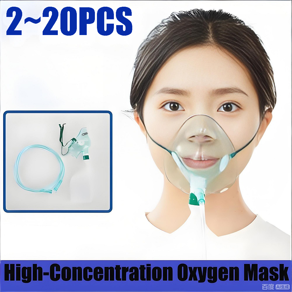Mascarilla de Oxígeno No Reina - Oxygen Mask Reservoir Bag Adult reseña y precio