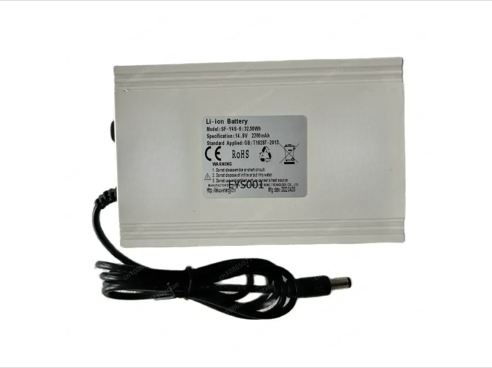 Batería TP-B1 para concentrado - Portable Oxygen Concentrator Battery reseña y precio