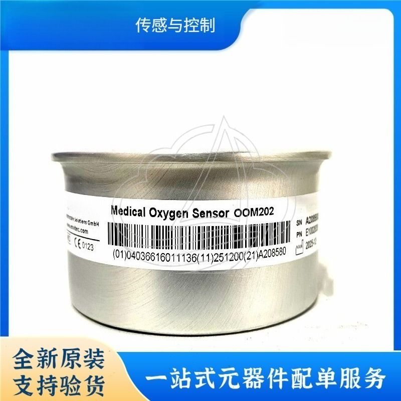 Sensor de Oxígeno Original OOM - Oxygen Sensor Cell Replacement reseña y precio