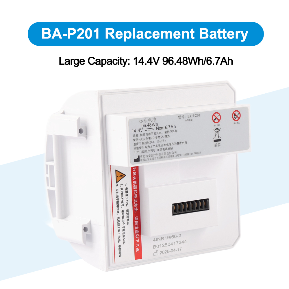 Batería de Repuesto BA-P201 BA - Portable Oxygen Concentrator Battery reseña y precio